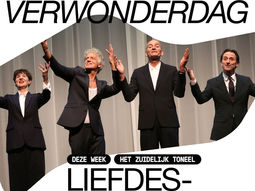 Online theater kijken met singles! 'Liefdesverklaring' van Zuidelijk toneel.