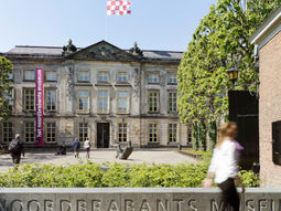 Digitale tour Noord-Brabants Museum. Kijk samen en deel!