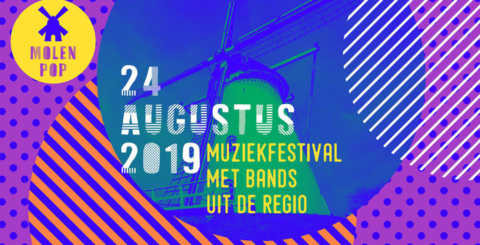 Molenpop in Elden (Arnhem-Zuid)